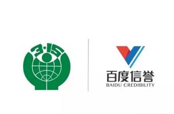 百度引蜘蛛(秒来直接上代码)