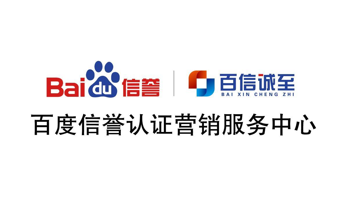 微博发帖软件