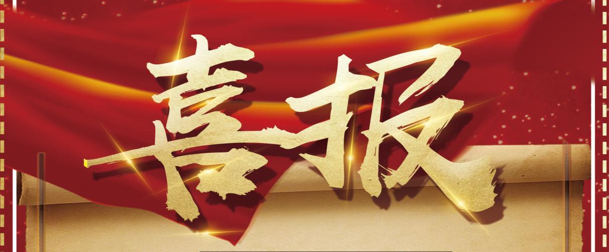佛手在线作弊设置教程